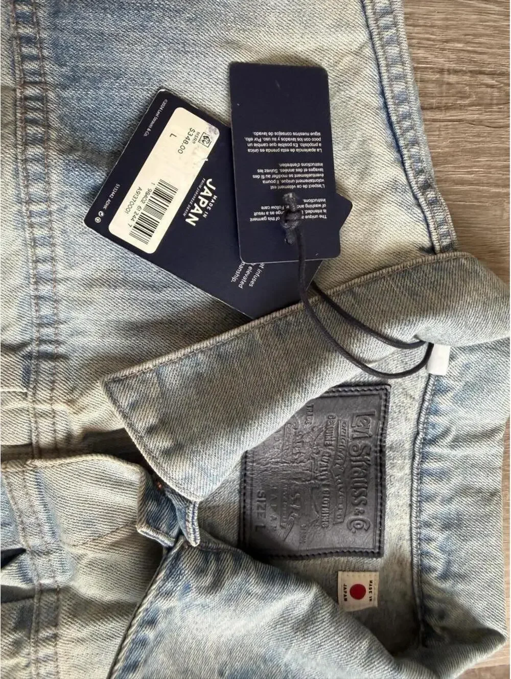 NWT Levis Type 1 Trucker made in Japan Denim Jacket size Large